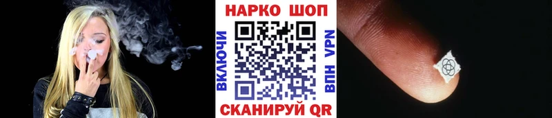 Купить ГАШИШ Каннабис КОКАИН СК Меф мяу мяу Баксан