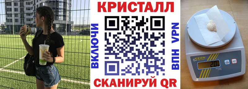 Amphetamine 98%  Купить где  Баксан 