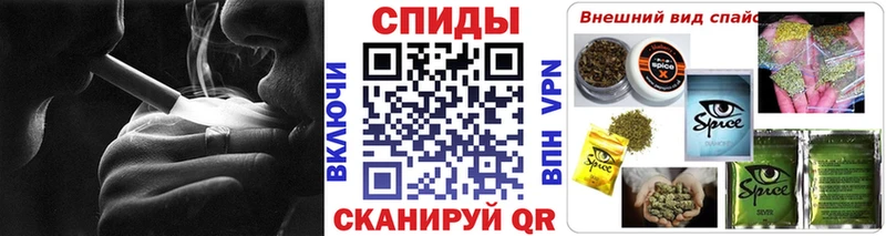 БУТИРАТ оксана  Купить где  Баксан 