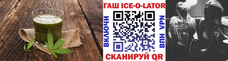 Cannafood марихуана  Купить где  Баксан 