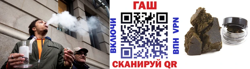 Купить  Баксан  Гашиш индика сатива 