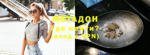 эйфоретик Инта