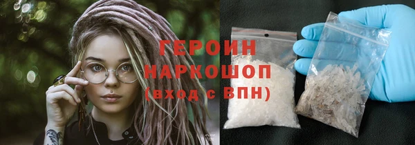 индика Зеленодольск