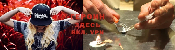 ALPHA PVP Иннополис