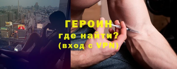 ALPHA PVP Иннополис