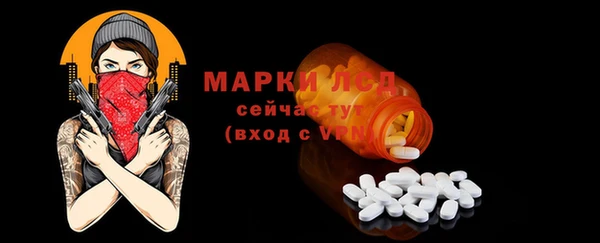 ALPHA PVP Иннополис