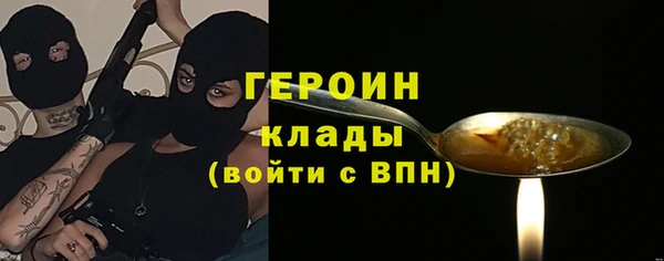 ALPHA PVP Иннополис