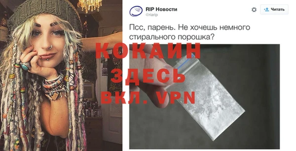 ALPHA PVP Иннополис