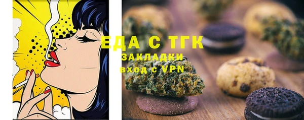 ALPHA PVP Иннополис