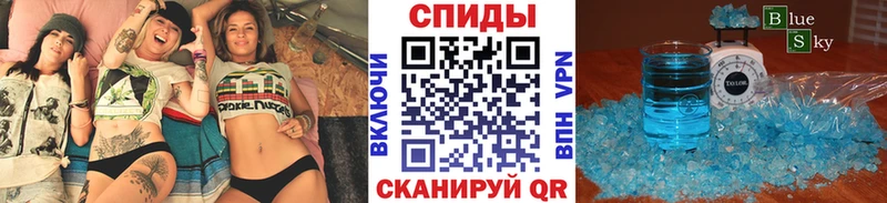 МЕТАМФЕТАМИН мет  Купить  Баксан 